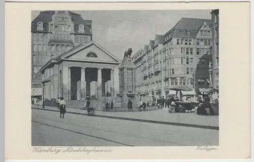 (40900) AK Hamburg, Mönckebergbrunnen, vor 1945