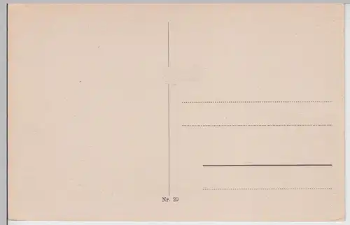 (113406) AK Hamburg, Sprinkenhof