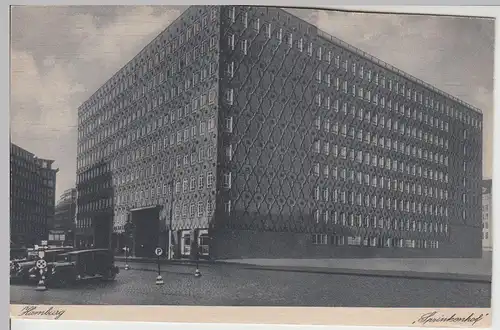 (112628) AK Hamburg, Sprinkenhof, ab 1943