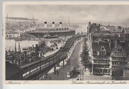 (110229) AK Hamburg, Ozeandampfer im Jonashafen 1935