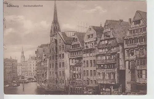 (109065) AK Hamburg, Deichstraßenfleet, Geschäft Tischlerwerkzeuge, Buchdruckere