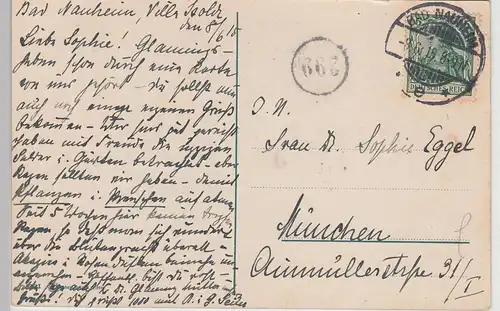 (112531) AK Bad Nauheim, Schmuckhof Badehaus 3, 1915