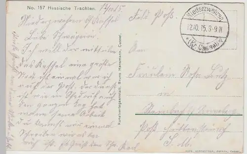 (112105) AK Hessische Trachten, Schwälmer Heim, Fachwerkhaus, Feldpost 1915