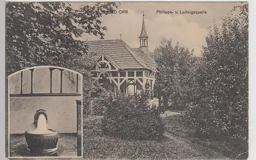 (111814) AK Bad Orb, Philippsquelle, Ludwigsquelle, Feldpost 1916