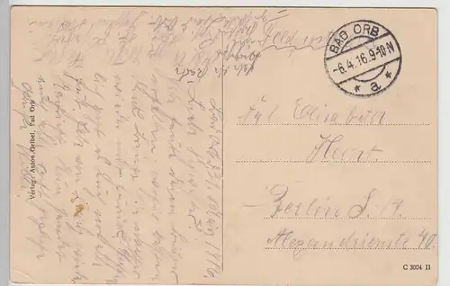 (111814) AK Bad Orb, Philippsquelle, Ludwigsquelle, Feldpost 1916