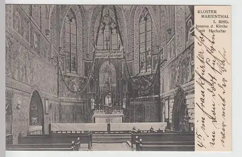 (111055) AK Kloster Marienthal im Rheingau, Inneres der Kirche vor 1905