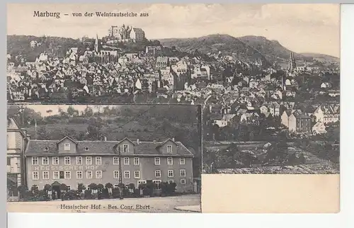 (110567) AK Marburg, Totale u. Hotel Hessischer Hof, 1933