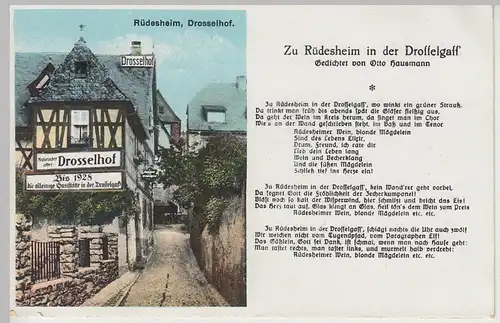 (108254) AK Rüdesheim am Rhein, Gaststätte Drosselhof mit Gedicht, Drosselgasse,