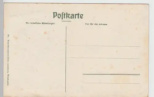 (100323) AK Bad Nauheim, Frühkonzert, Musikpavillon, vor 1945