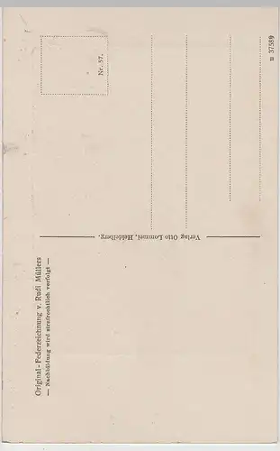 (75716) Künstler AK Heidelberger Schloß, Arkaden vor 1945