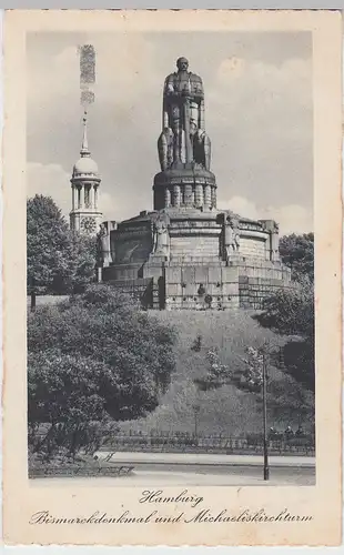 (106115) AK Hamburg, Bismarckdenkmal, Michaeliskirche, Feldpost 1942