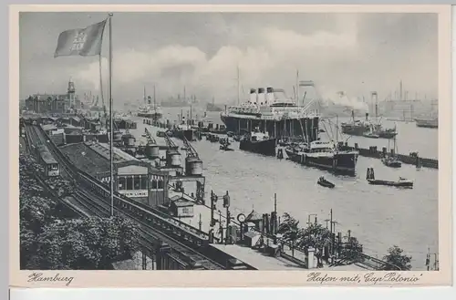 (104194) AK Hamburg, Hafen mit "Cap Polonio", aus Leporello vor 1945
