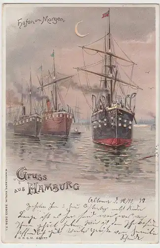 (103792) AK Gruß aus Hamburg, Hafen, Segelschiffe, Halt gegen das Licht Karte 18