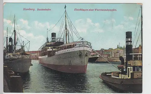 (100011) AK Hamburg, Baakenhafen, Woermanndampfer, vor 1945