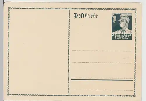 (111297) Ganzsache Deutsche Nothilfe 1940er