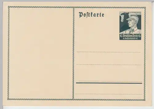 (111292) Ganzsache Deutsche Nothilfe 1940er