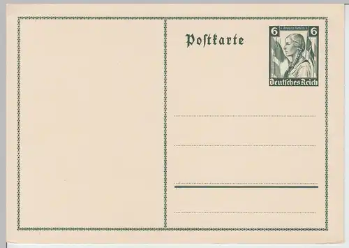 (111278) Ganzsache Deutsche Nothilfe 1940er