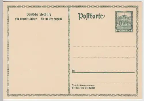(111251) Ganzsache Deutsche Nothilfe Dresden 1931 blanko