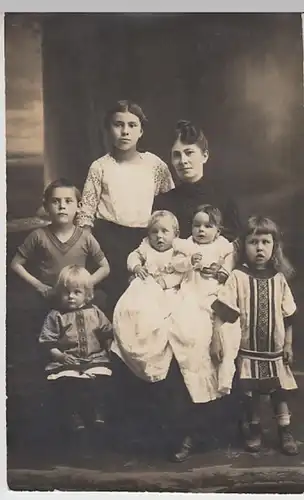 (21847) Foto AK Mutter mit Kindern, Fotograf Heidelberg, vor 1945