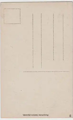 (77275) AK Frankfurt a.M., Römerhöfchen, vor 1945