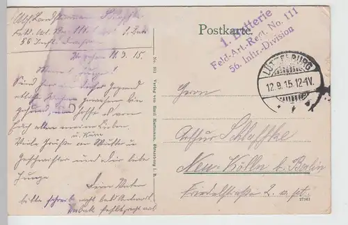 (109972) AK Hohbarr, Zabern, Haut-Barr, Saverne, Teufelsbrücke, Feldpost 1915