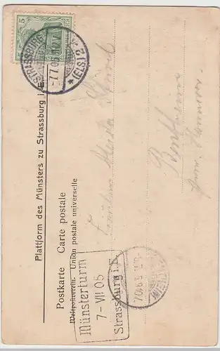 (106058) AK Straßburg, Strasbourg, Kriegsschaden am Münster 1870, Karte gelaufen