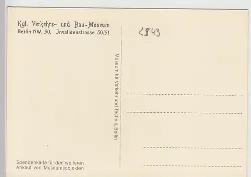 (113608) AK Eisenbahn, 2 geschossiger Personenwagen, Reprint, nach 1945