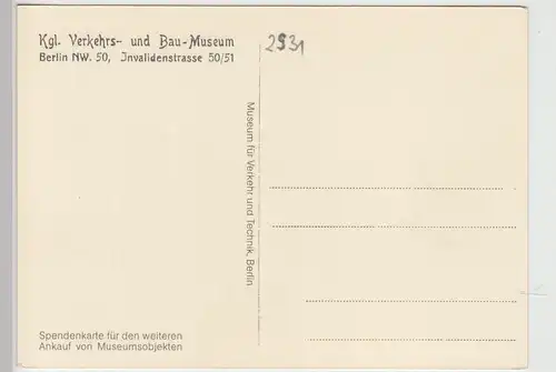 (113607) AK Eisenbahn, 2 geschossiger Personenwagen, Reprint, nach 1945