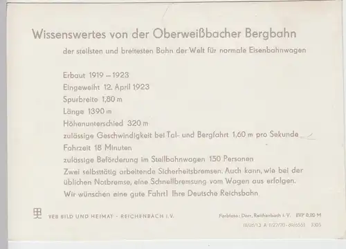 (101969) AK Oberweißbacher Bergbahn, Daten a.d. Rückseite 1970