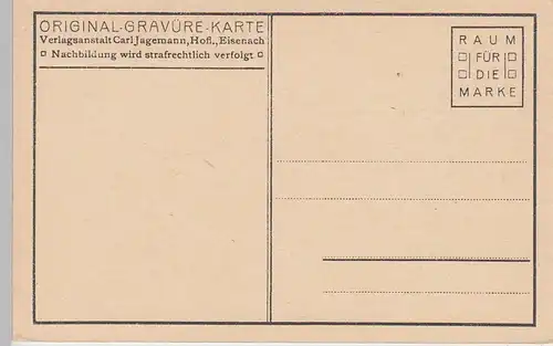 (99951) AK Hotel Hohe Sonne, Rennsteig, Eisenach 1920