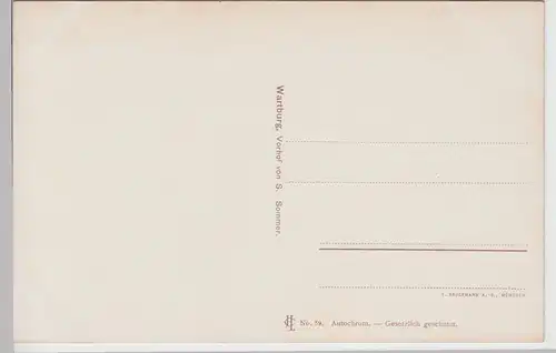 (96819) AK Eisenach, Wartburg, Burghof, Vorhof, vor 1945