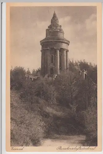 (93982) AK Eisenach, Burschenschaftsdenkmal, vor 1945