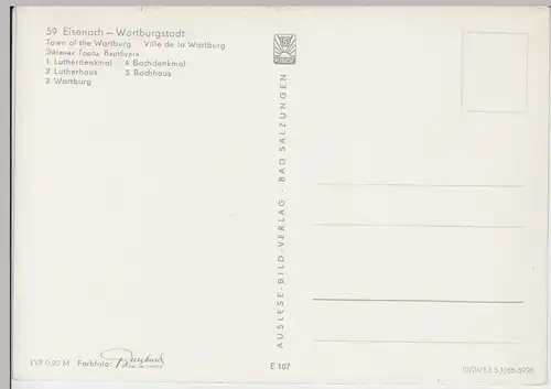 (102277) AK Eisenach, Mehrbildkarte 1968