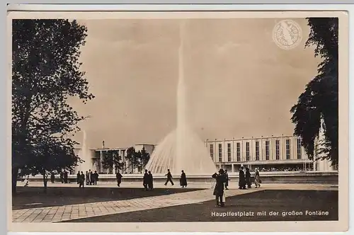 (36052) Foto AK Düsseldorf, Ausstellung "Schaffendes Volk"; 1937