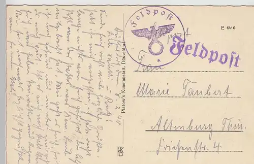 (112684) AK Düsseldorf, Ehrenhof, Feldpost 1940