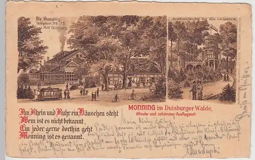 (100926) AK Duisburg, Monning im Duisburger Wald, Aussichtsturm Kaiserberg 1904