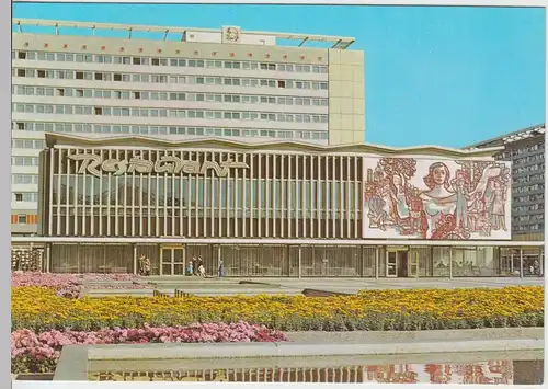 (96303) AK Dresden, Restaurant und Interhotel Bastei 1976