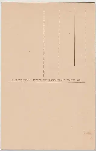 (80112) AK Dresden, Kgl. Schloß, Georgentor, vor 1945