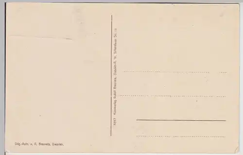(115838) AK Villa Nr. 25 mermutl. Loschwitz, Verlag Dresden 1910er