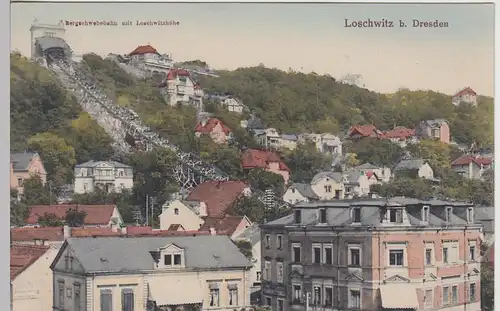 (106552) AK Loschwitz b. Dresden, Bergschwebebahn mit Loschwitzhöhe 1910er