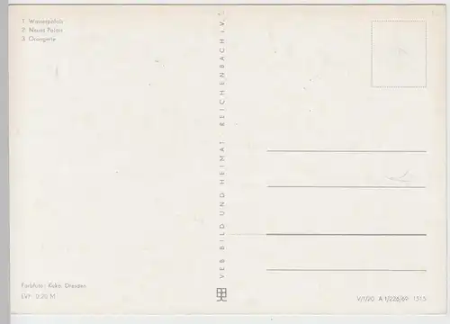 (101917) AK Dresden Pillnitz, Schloss, Mehrbildkarte 1969