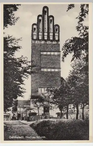 (7162) AK Darmstadt, Hochzeitsturm, vor 1945