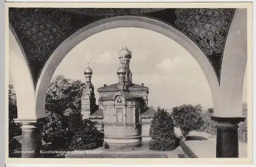 (7153) AK Darmstadt, Künstlerkolonie, Russ. Kapelle, vor 1945