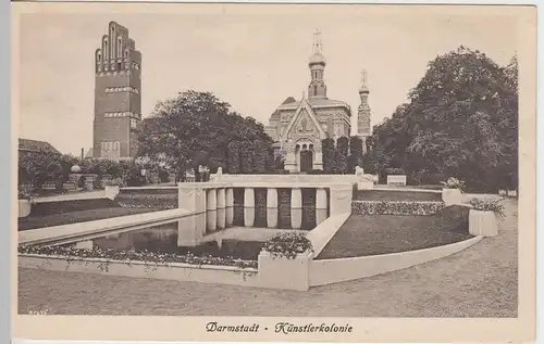 (42771) AK Darmstadt, Künstlerkolonie vor 1945