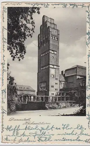 (109439) AK Darmstadt, Hochzeitsturm 1941
