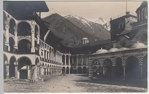 (29408) Foto AK Kloster Rila 1920er