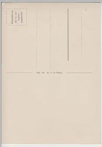 (70411) AK Bremen, Roland