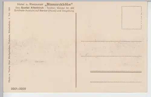 (99970) AK Werder, Havel, Bockwindmühle, Heilig Geist Kirche, vor 1945