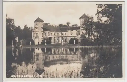 (99755) Foto AK Schloss Rheinsberg, vor 1945