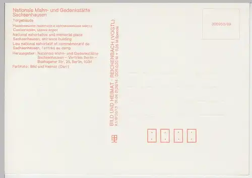 (99599) AK Sachsenhausen, Mahn- u. Gedenkstätte, Torgebäude 1989